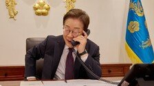 李 “호혜평등 교류 추진”… 習 “자유무역 함께 수호”