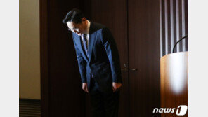구속 8일만에 임직원에 첫 옥중메시지…이재용 부회장 의도는?