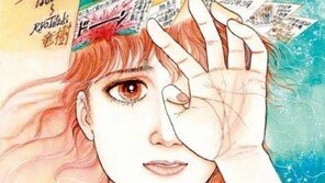 ‘7월 대재앙’ 주장한 만화 탓에…홍콩서 日여행 취소 사태
