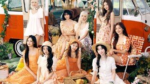 트와이스, 日 레코드 협회 골드 디스크 골드 인증 획득