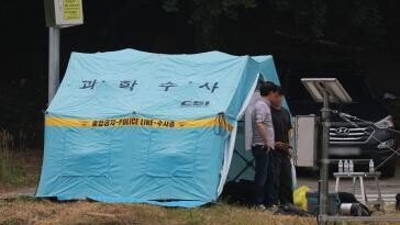 대구 ‘스토킹 신변보호’ 여성 살해 용의자 범행 4일만에 붙잡혀