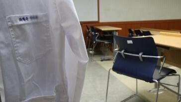 전북대 의대생 “선배가 복귀 방해” 신고…차의대에 이어 세번째