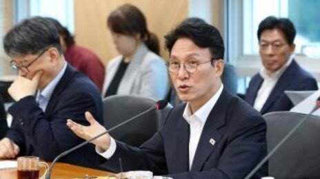 김민석 “경조사-출판기념회 등 5억 수입” 野 “신고 누락 위법”